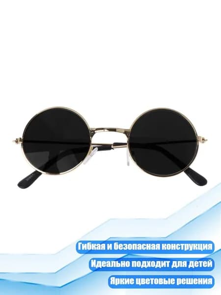 Очки для занятий спортом