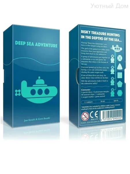 Предельное Погружение (Deep sea adventure) настольная игра
