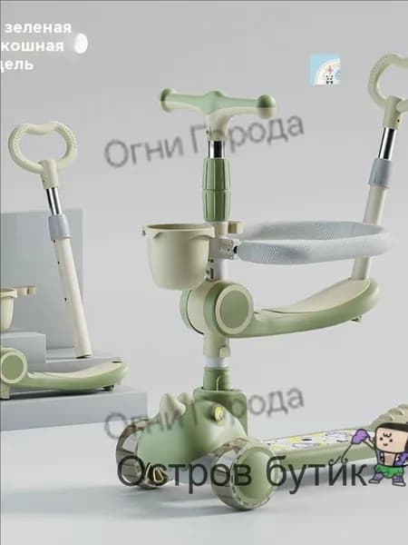 Самокат ertonghuabanche, светло-зеленый