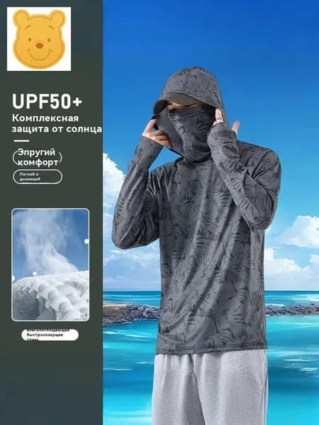 2025 новая рыболовная одежда UPF50 +/быстросохнущая дышащая солнцезащитная рыболовная одежда
