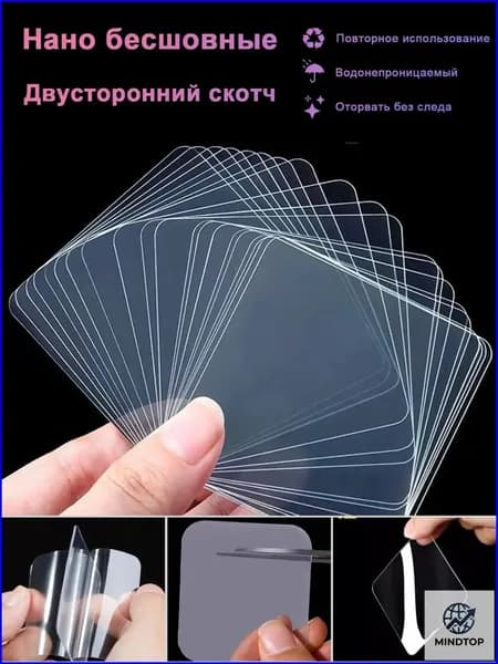 MINDTOP Клей канцелярский Карандаш 20 шт./ 40 г.