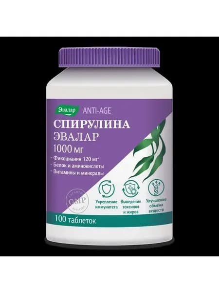 спирулина 1000мг n100 табл по 1,1г