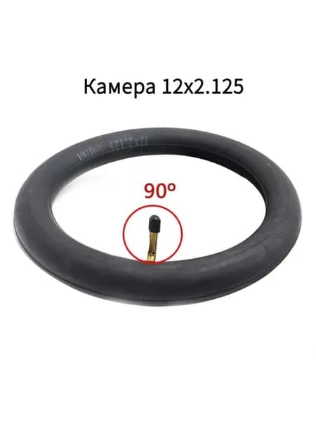 Камера 12x2.125 for Детский трехколесный велосипед / Детская коляска / Езда на велосипеде
