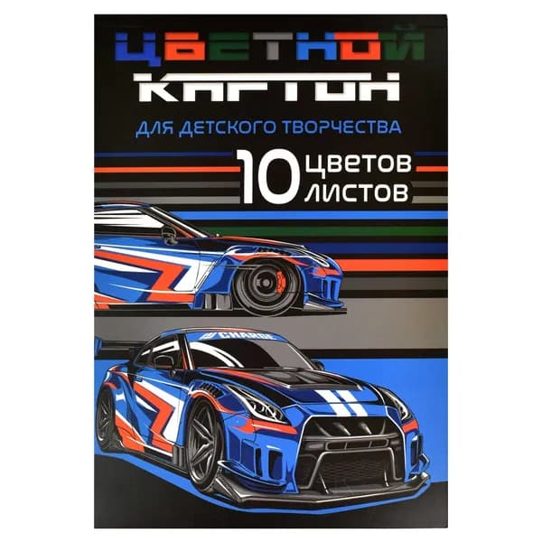 Феникс+ Картон, количество листов: 10