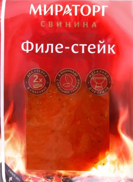 Филе-стейк из свинины МИРАТОРГ, 300г 2 шт.