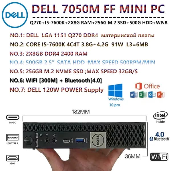 Мини-ПК DELL OptiPlex 7050M FF (Intel Core i5-7600K, RAM 16 ГБ, SSD 256 ГБ, HDD 500 ГБ, Windows 10 Pro), черный матовый