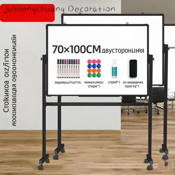 Доска поворотная магнитно-маркерная 70x100 см, с полкой, мобильная на ножках с колесами, двусторонняя, белая+белая, Чёрный кадр