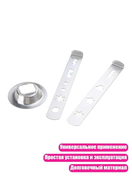 Изготовитель печенья, мясорубка, аксессуар для печенья из нержавеющей стали, инструменты для MUM4 MUM5