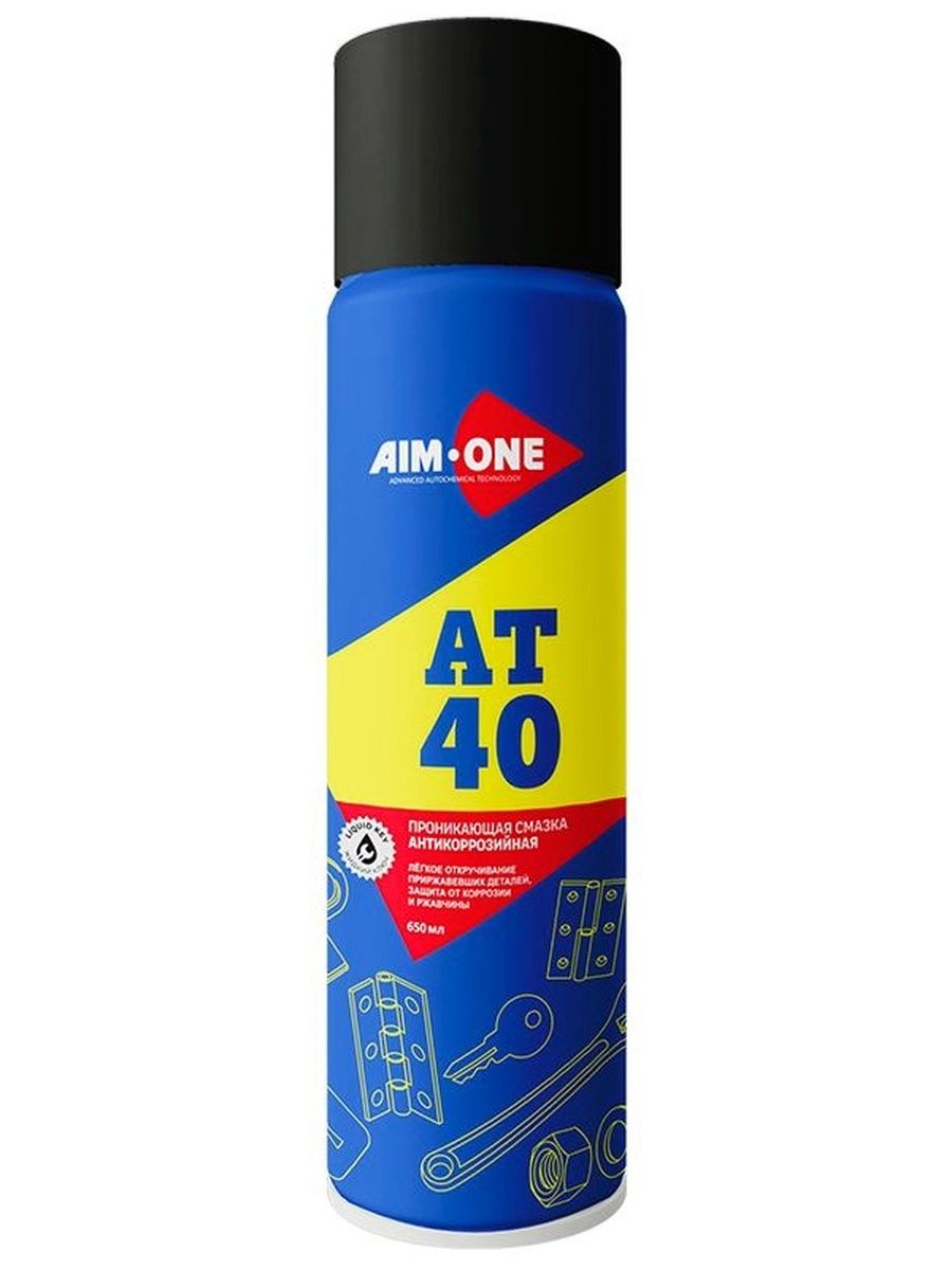 Проникающая смазка антикоррозийная AIM-ONE 650 мл (аэрозоль). AT-40 AT-650