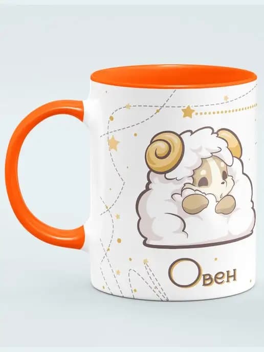 Кружка Знак Зодиака Корги Овен