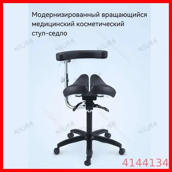 Ортопедический стул, Экокожа, черное