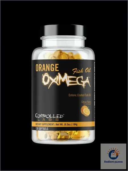 Концентрированный рыбий жир Orange Oximega Omega-3, 60% ЭПК и ДГК, 120 капсул, для суставов, сердца и иммунитета, без рыбной отрыжки