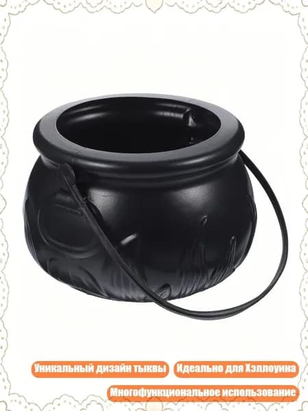 Копилка, 9х9 см