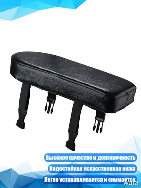 Багажник для горного велосипеда