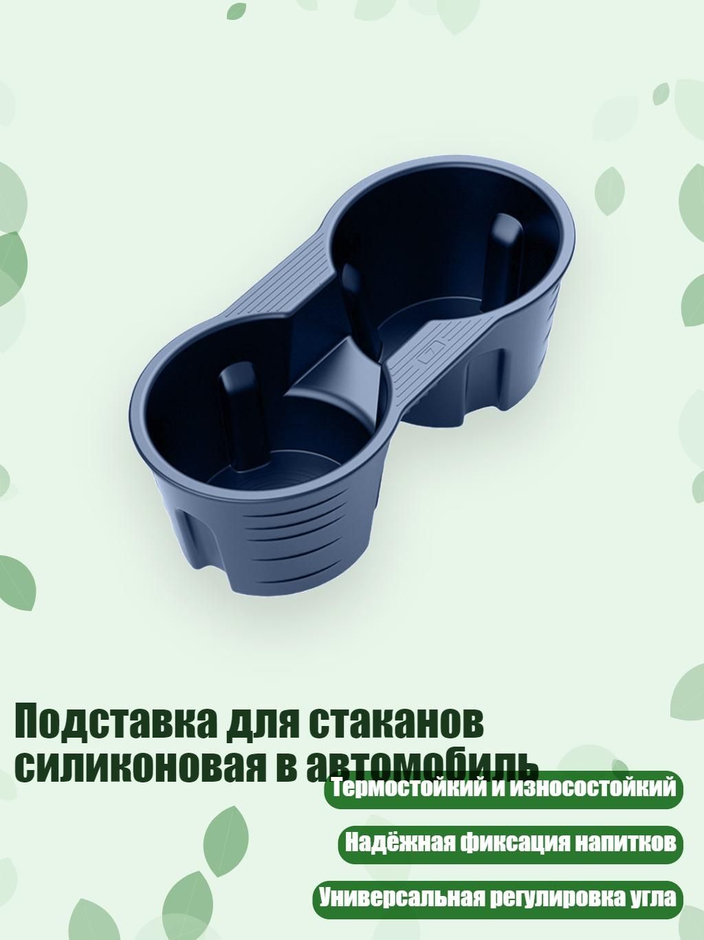 Мотоподставка