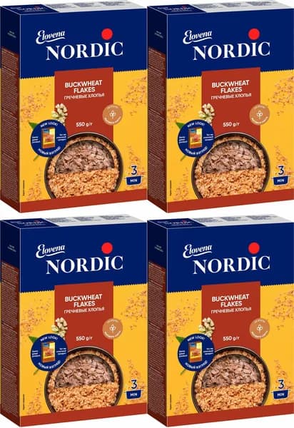Хлопья Nordic гречневые, комплект: 4 упаковки по 550 г