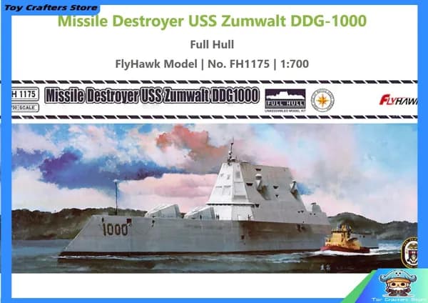 Flyhawk FH1175 1/700 USS DDG1000 Zumwalt ракетного разрушителя сборная модель корабля