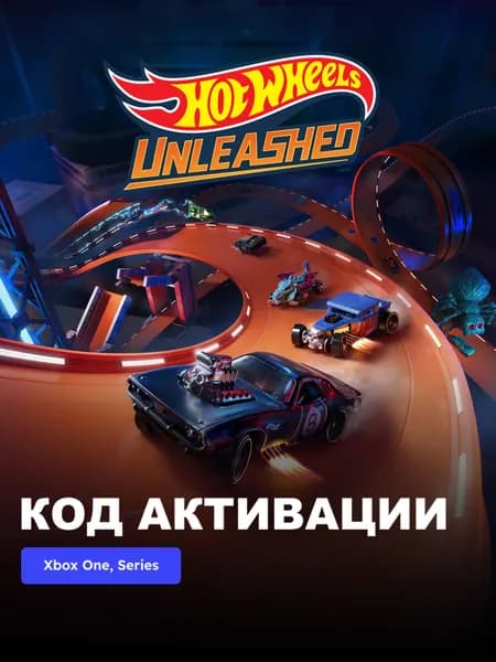 Игра HOT WHEELS UNLEASHED Xbox One, Xbox Series XS электронный ключ Аргентина