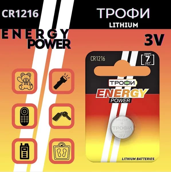 Трофи Батарейка CR1216, LiIon (литий-ионный) тип, 1 шт