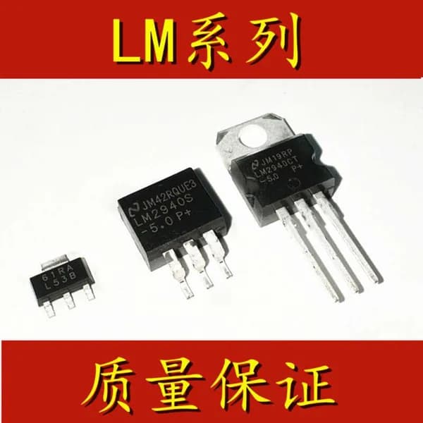 5 шт. LM2940S Электроника чип