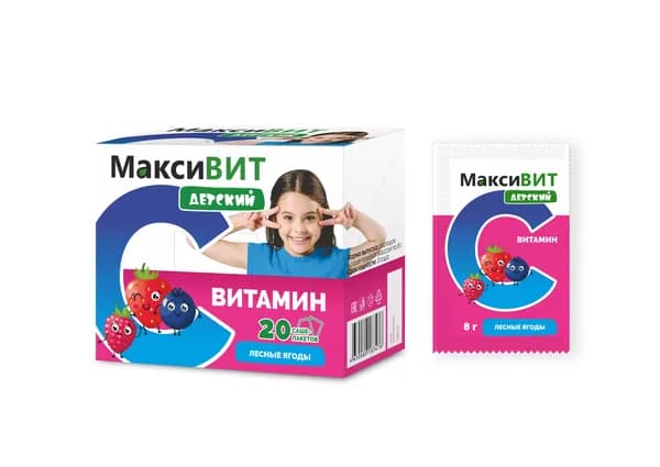 Аскорбиновая кислота Витамин С Максивит детский лесные ягоды пор 8 г x20