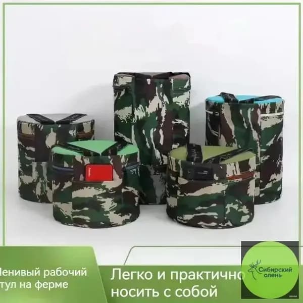 Садовый стул, Пенополиуретан, 25х25 см