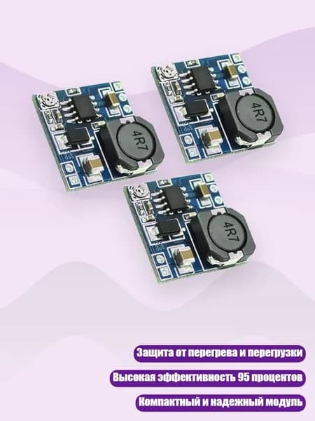 Блок питания сети автомобиля арт. 8NB1001960-B_CJW