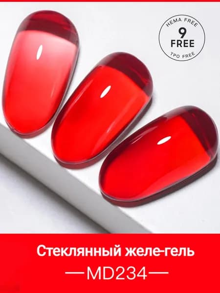Желейный гель-лак 8 мл, полупрозрачный,эффект стекла, стойкое покрытие, для повседневного дизайна