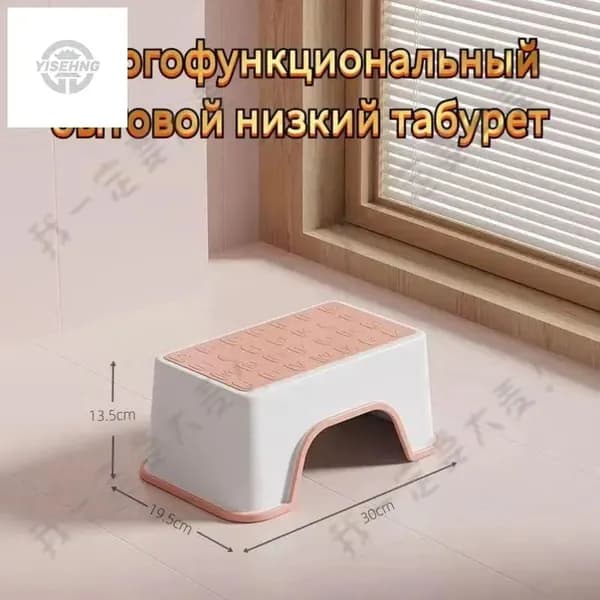 Табурет, 1 шт.