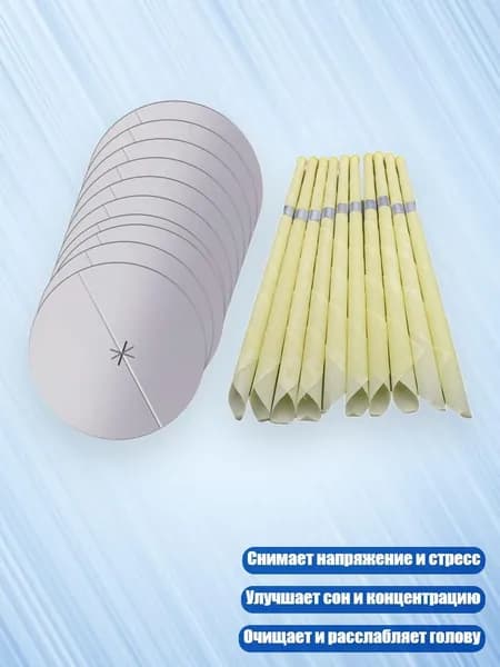 Инструмент для удаления ушной серы с натуральной терапией, - Набор из 20