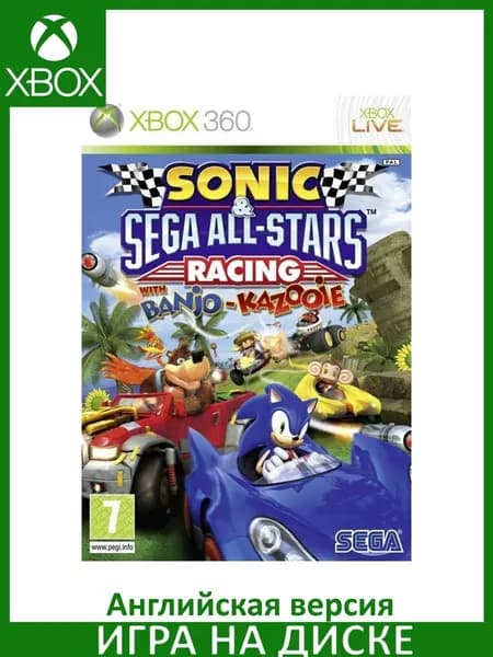 Игра Sonic and SEGA: All-Stars Racing With Banjo-Kazooie Xbox 360 Диск Английская версия