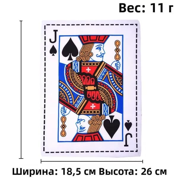 Шуршащая игрушка для собак и кошек газета с пищалкой прочная для жевания