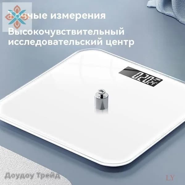 Напольные весы весы напольные, нагрузка 180 кг, точность 20 г