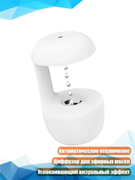 Осушитель воздуха 4EE2100001_DA