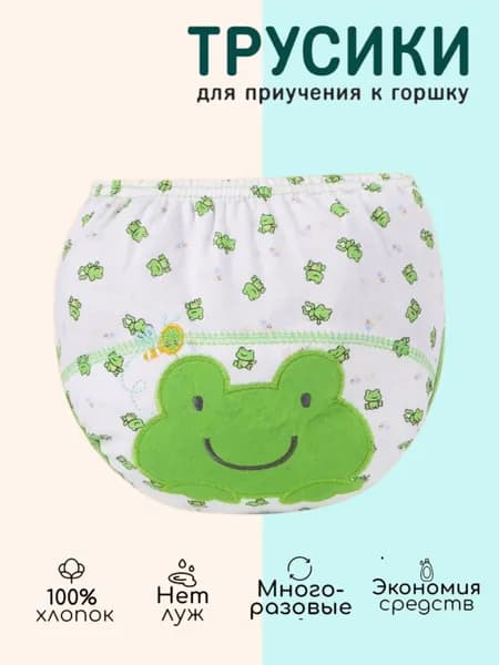 Трусики Для Приучения К Горшку , 1 Шт,