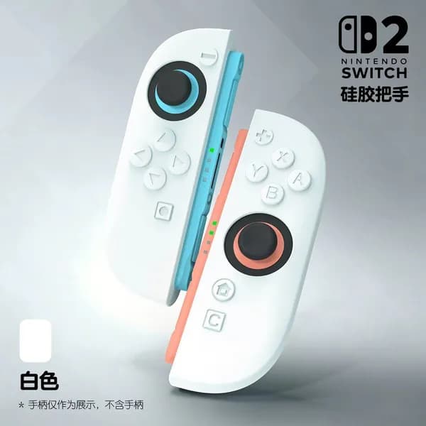 Силиконовый чехол для Nintendo Switch 2, полное покрытие, масляный спрей, Joy-Con NS2, левый и правый контроллер, защитный NS2