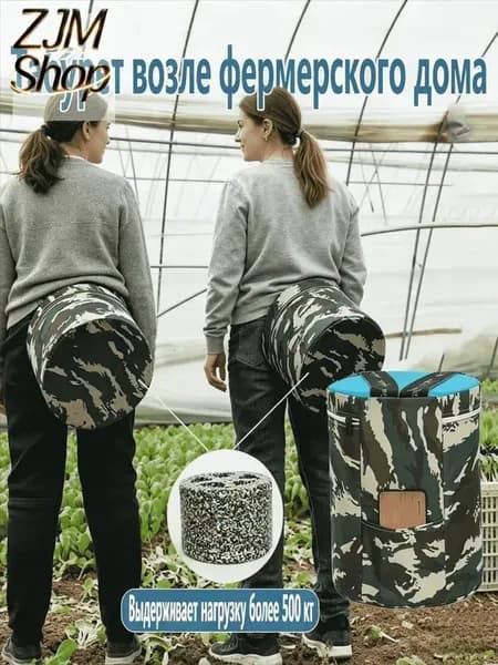 Садовый стул, Пенополиуретанх25х25 см, 1 шт
