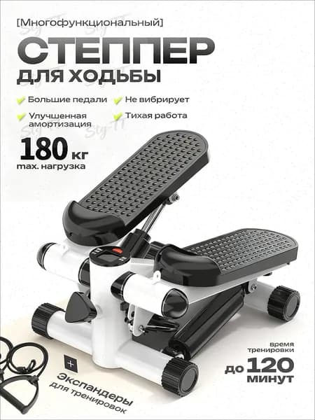 Степпер DF=wzc-DFE044*1-1021-05