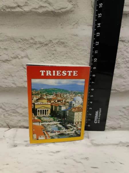 Канцелярия антикварная винтажная Набор из 11 открыток Trieste