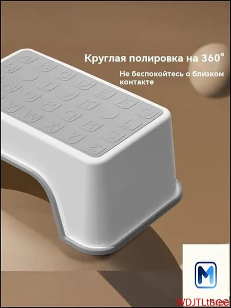 Табурет-стремянка, 1 шт.