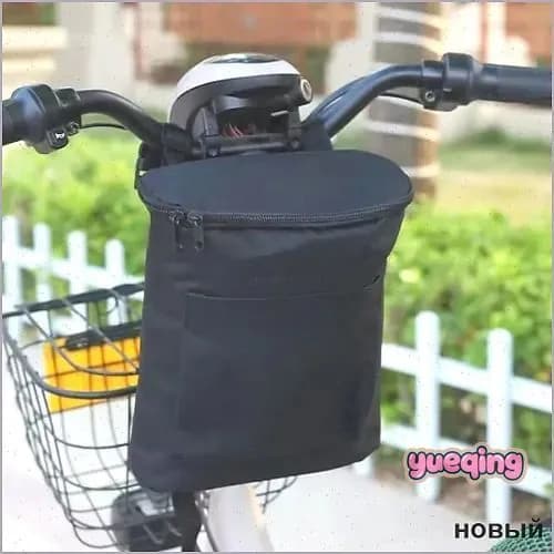 Сумка велосипедная