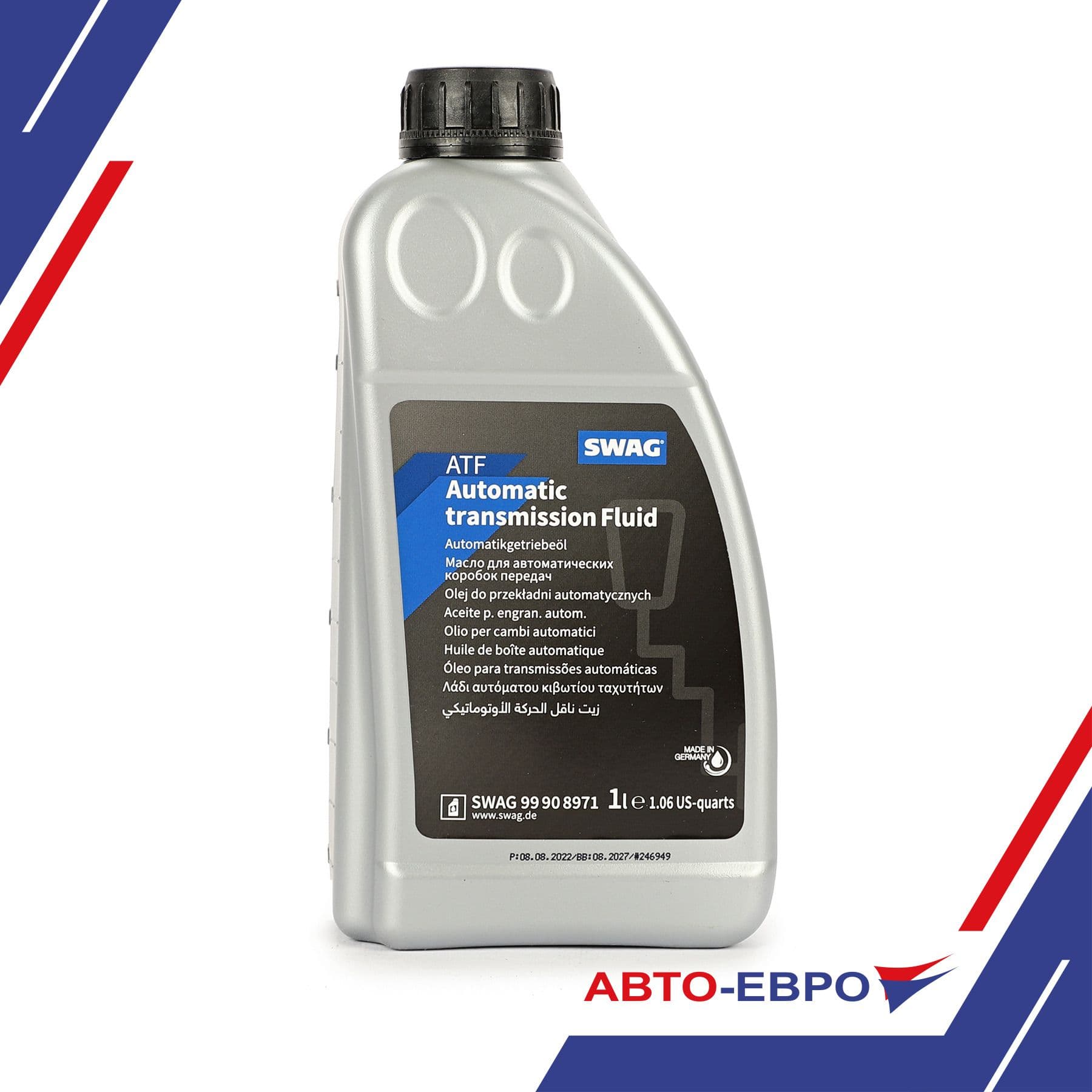 Масло Редукторное SWAG Automatic transmission fluid Dexron IID 1л.