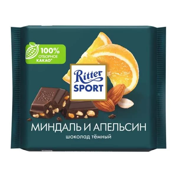 Шоколад Темный Миндаль и апельсин Ritter Sport 50% 100г
