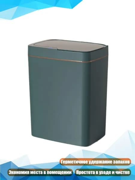 Измельчитель бытовых отходов 11JJ302438_MSY_11JJ302438-15-GG_MSY