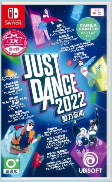 Игра Just Dance 2022 (Nintendo Switch, Русские субтитры)