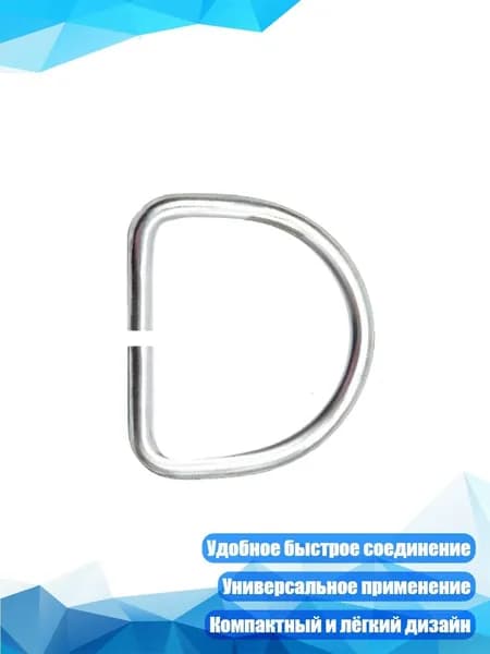 Аксессуары, запчасти для снорклинга