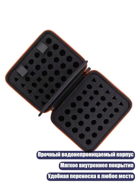 Портативный органайзер для кубиков, Оранжевый