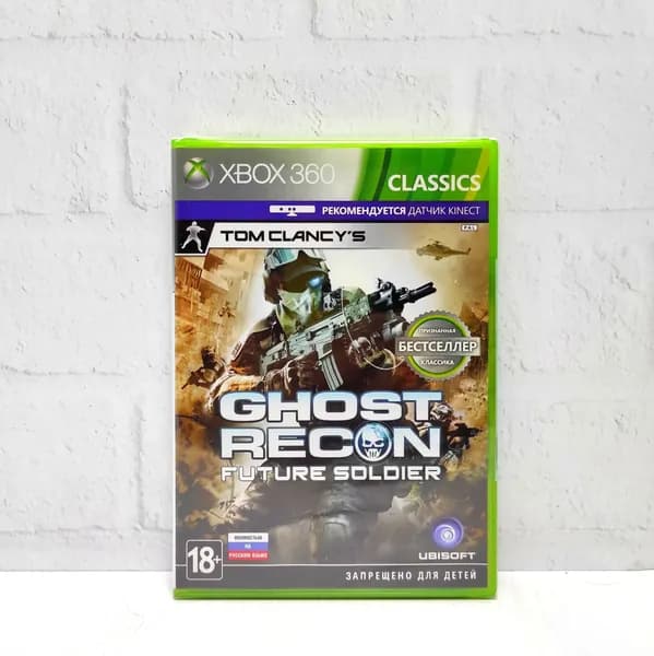 Tom Clancys Ghost Recon Future Soldier Полностью на русском Видеоигра на диске Xbox 360. Товар уцененный