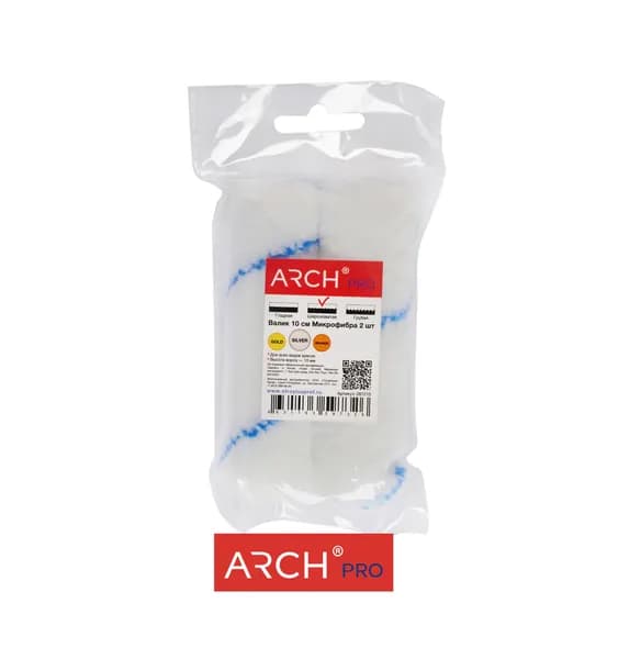 281210 ARCH PRO Валик бюгельный SILVER ворс 10 мм Микрофибра 10 см (2 шт. в упаковке)