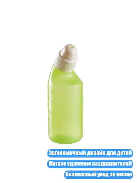 Инструмент для чистки ушей, носа